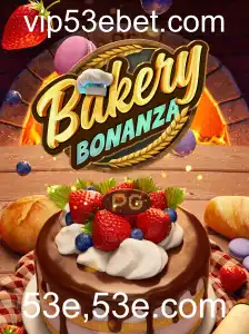 BakeryBonanza: Um Mergulho no Mundo Empolgante da Confeitaria Virtual