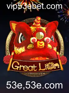 Descubra o Fascinante Mundo de GreatLion: Estratégias e Regras