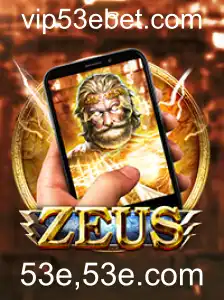 Descubra o Mundo de ZeusM: Um Guia Completo para os Entusiastas de Jogos